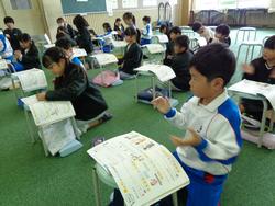 1年生音楽の授業