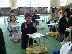 1年生音楽の授業