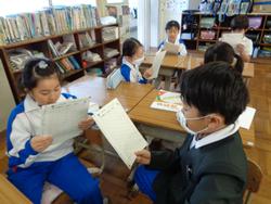 2年生算数の授業