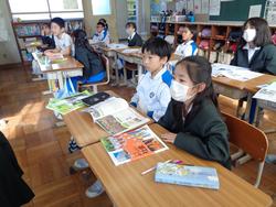 4年生社会の授業