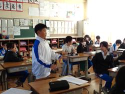 4年生社会の授業