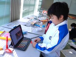 1年生生活科の授業