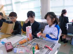 1年生生活科の授業