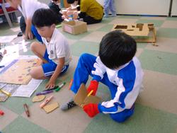 1年生生活科の授業