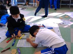 1年生生活科の授業