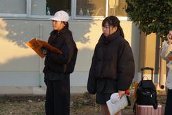 6年生修学旅行出発式の様子