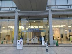 6年生修学旅行平和記念資料館での様子