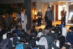 6年生修学旅行宮浜グランドホテル到着の様子