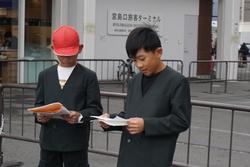 6年生修学旅行解散式の様子