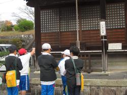 三樹っ子探検クラブの様子