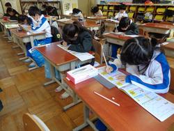 1年生国語の授業