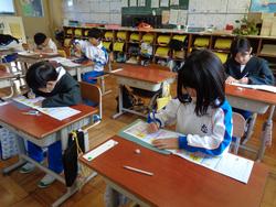 1年生国語の授業