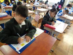 1年生国語の授業