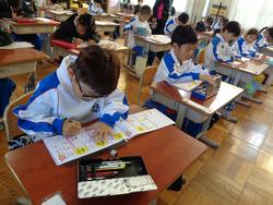 1年生国語の授業