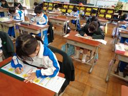 1年生国語の授業