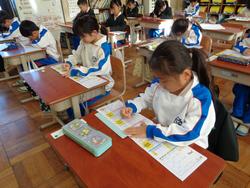 1年生国語の授業