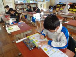 1年生国語の授業