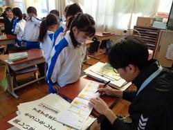 1年生国語の授業