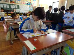 1年生国語の授業