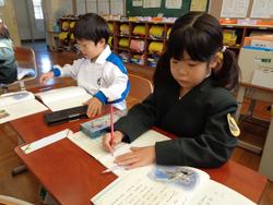 1年生国語の授業