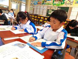 1年生国語の授業