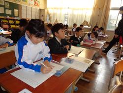 1年生国語の授業