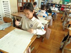 2年生国語の授業