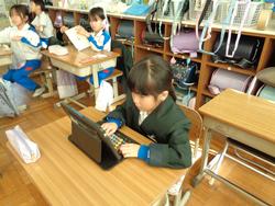 2年生算数の授業