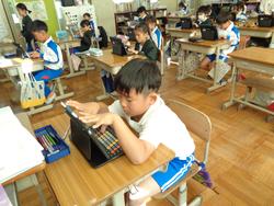 2年生算数の授業