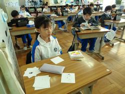 2年生算数の授業