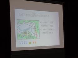 3年生ふれあい活動