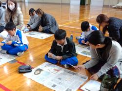 3年生ふれあい活動