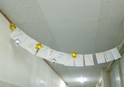 ウィルスたおそう大作戦