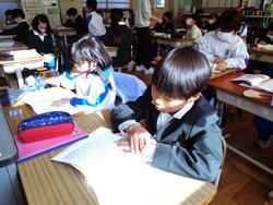 4年生国語の授業