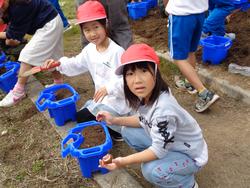 1年生生活科の授業