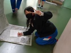 4年生算数の授業