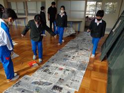 4年生算数の授業