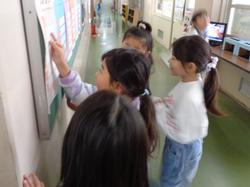 ウィルスたおそう大作戦