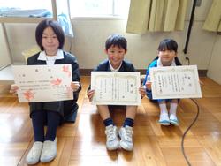 全校朝会の様子