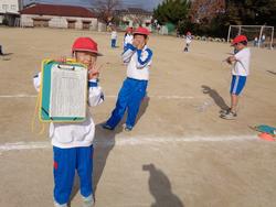 1年生体育の授業