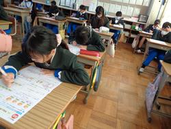 5年生算数の授業（テスト）