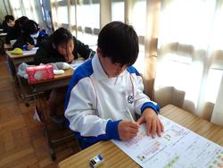 5年生算数の授業（テスト）