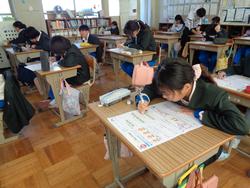 5年生算数の授業（テスト）