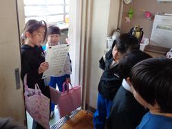 2年生音楽の授業