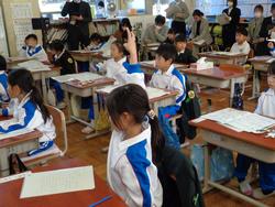 1年生国語の授業（研究授業）