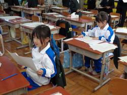 1年生国語の授業（研究授業）