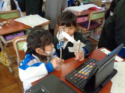 1年生国語の授業（研究授業）