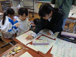 1年生国語の授業（研究授業）