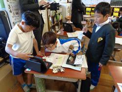 1年生国語の授業（研究授業）