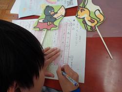 1年生国語の授業（研究授業）